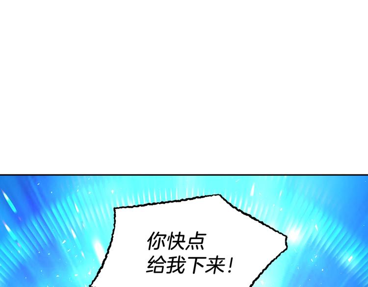 第 166 页
