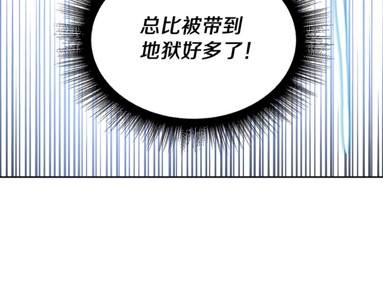 第 168 页