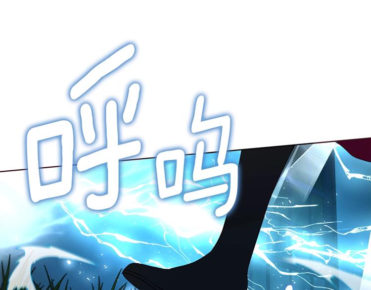 第 174 页