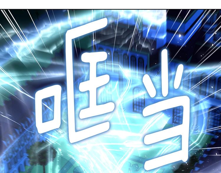 第 176 页