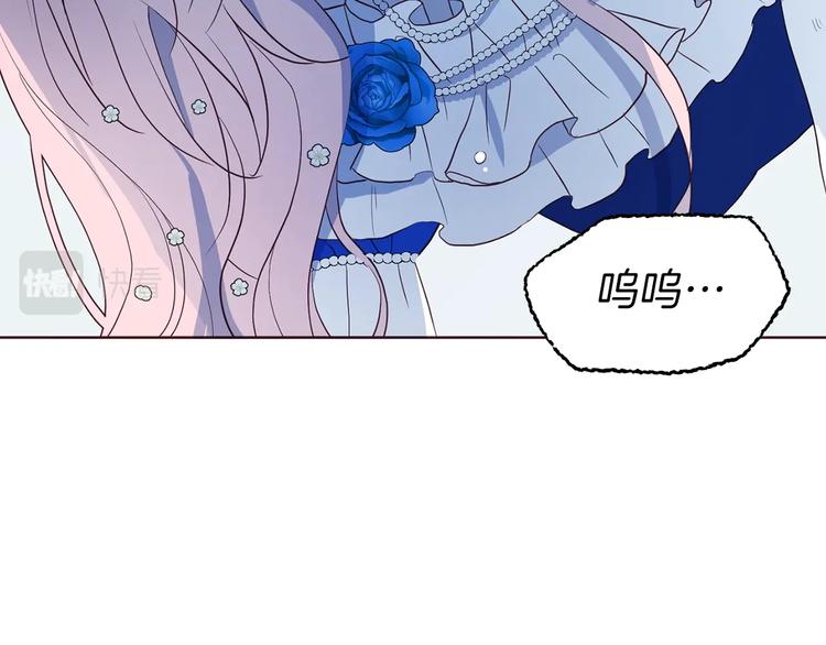 第 183 页