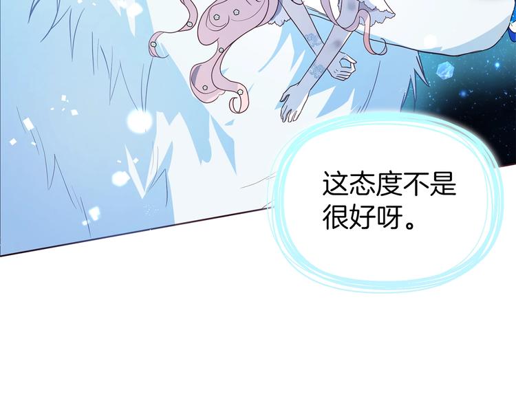 第 188 页