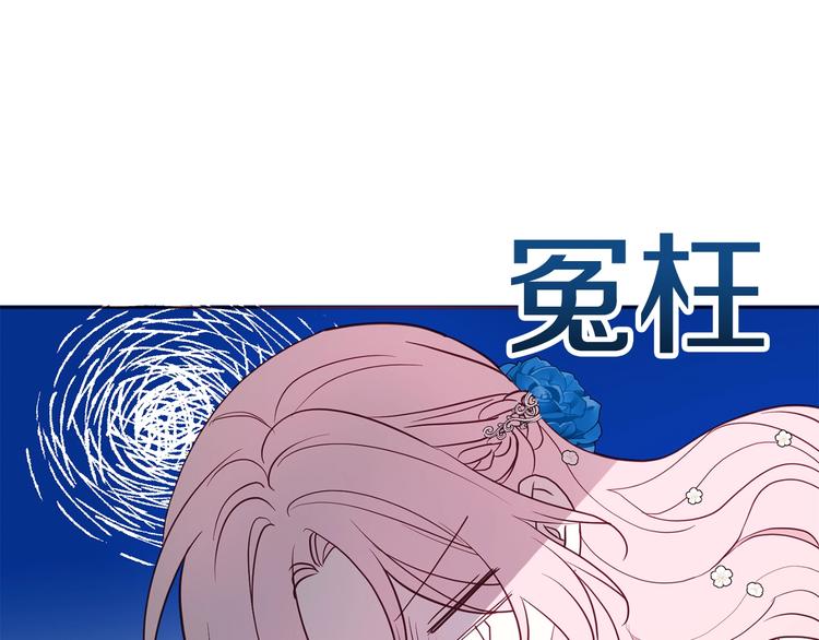 第 189 页