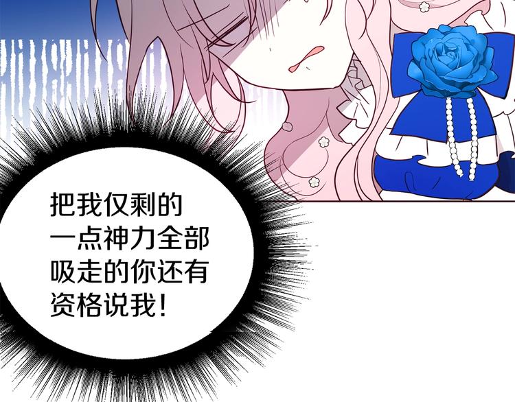 第 190 页