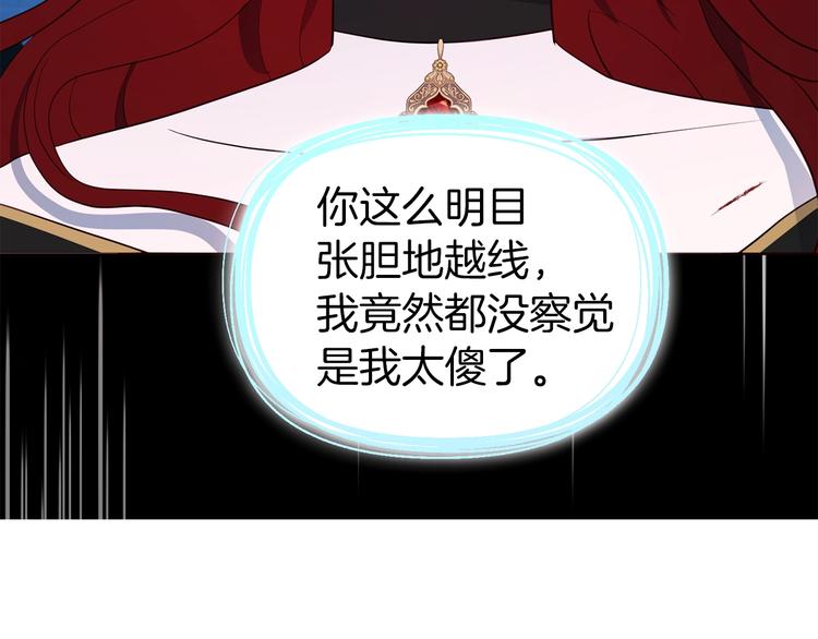 第 199 页