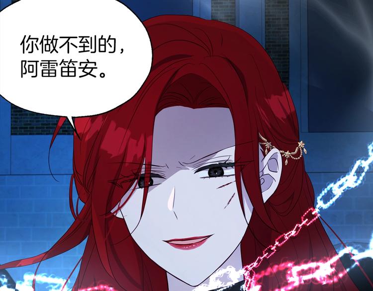 第 81 页