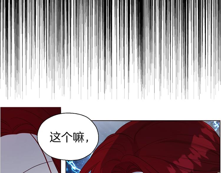 第 92 页