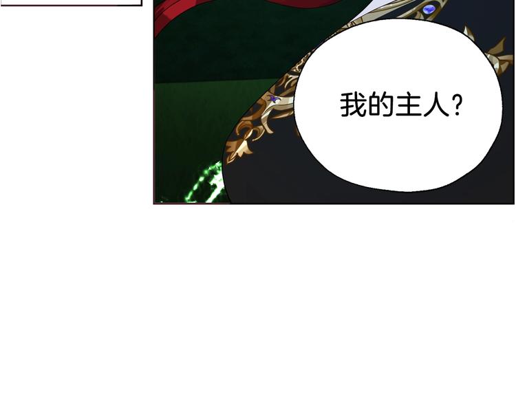 第 94 页