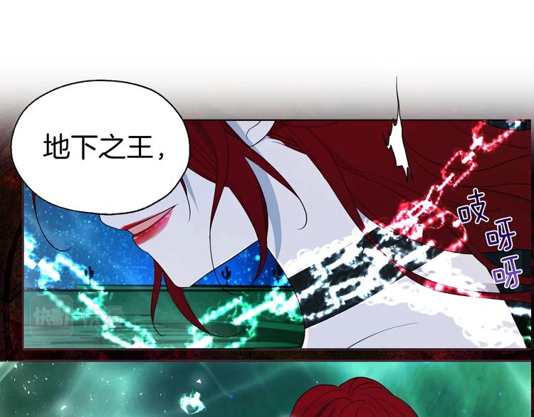 第 95 页