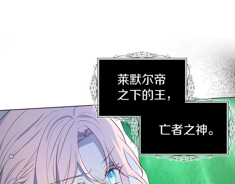 第 98 页