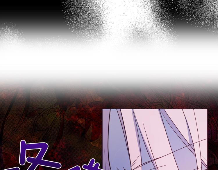 第 101 页