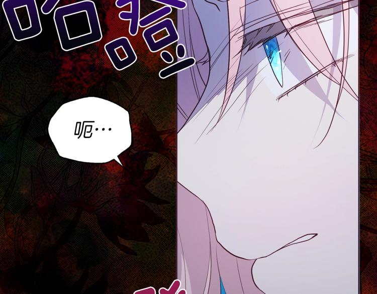 第 102 页