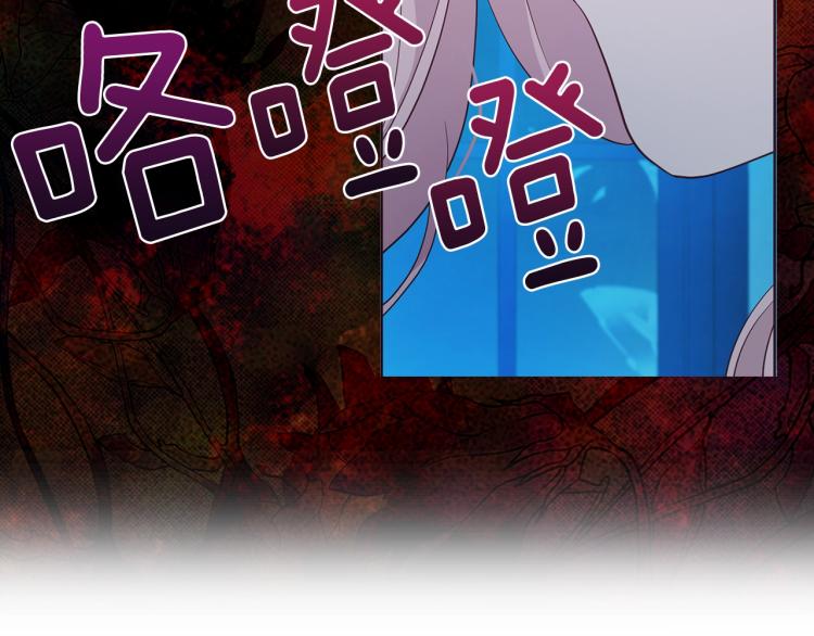 第 103 页