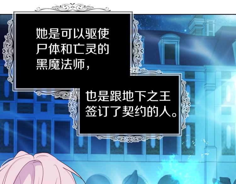 第 104 页