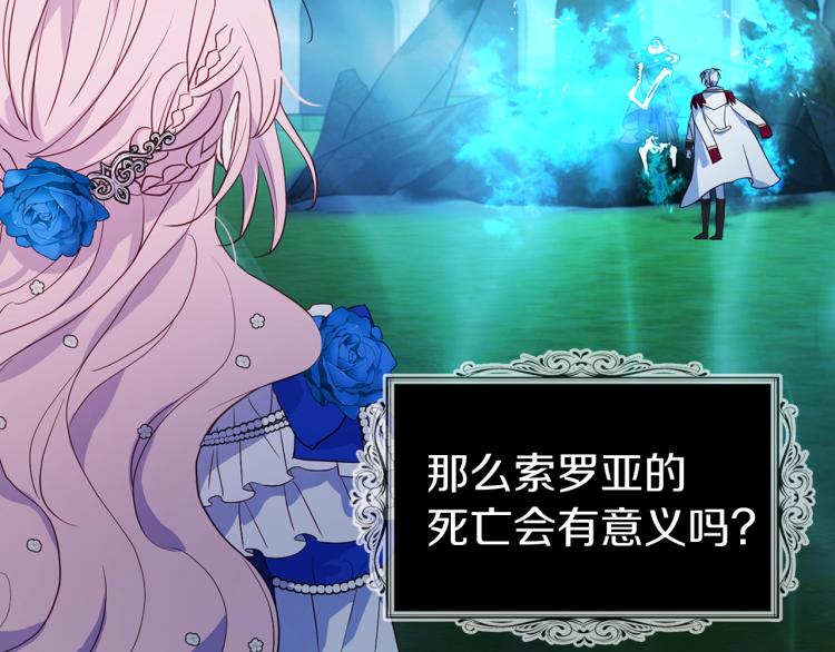 第 105 页