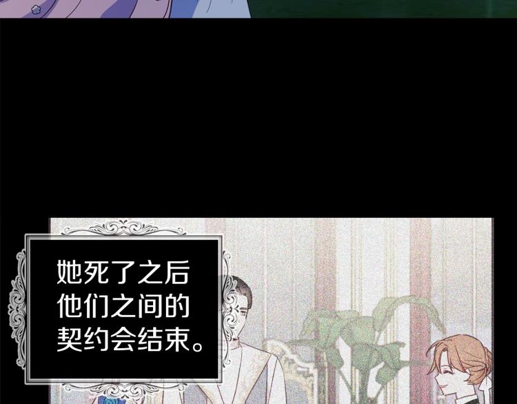 第 106 页