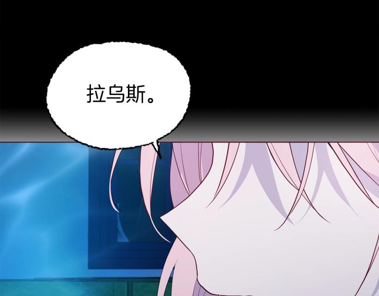第 109 页