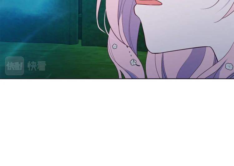 第 110 页