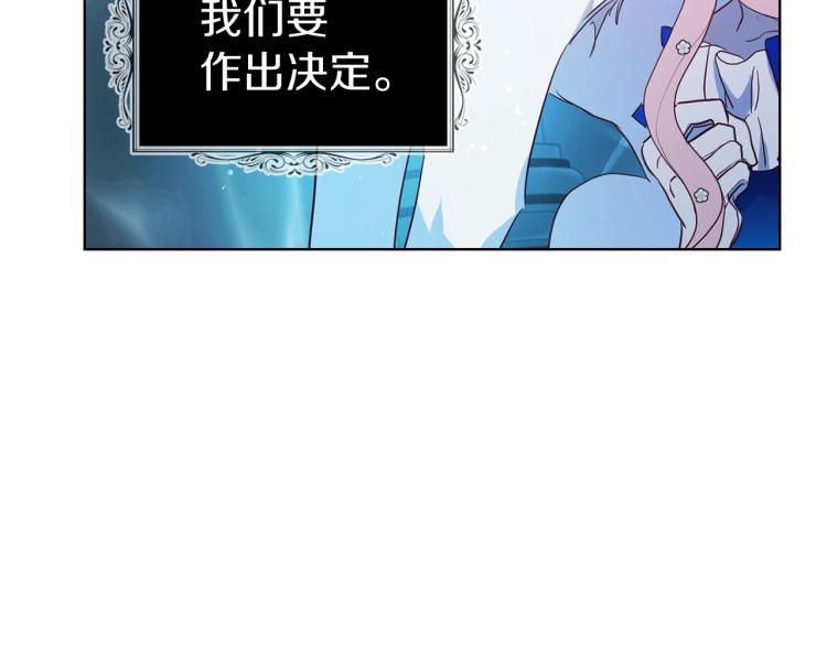 第 113 页