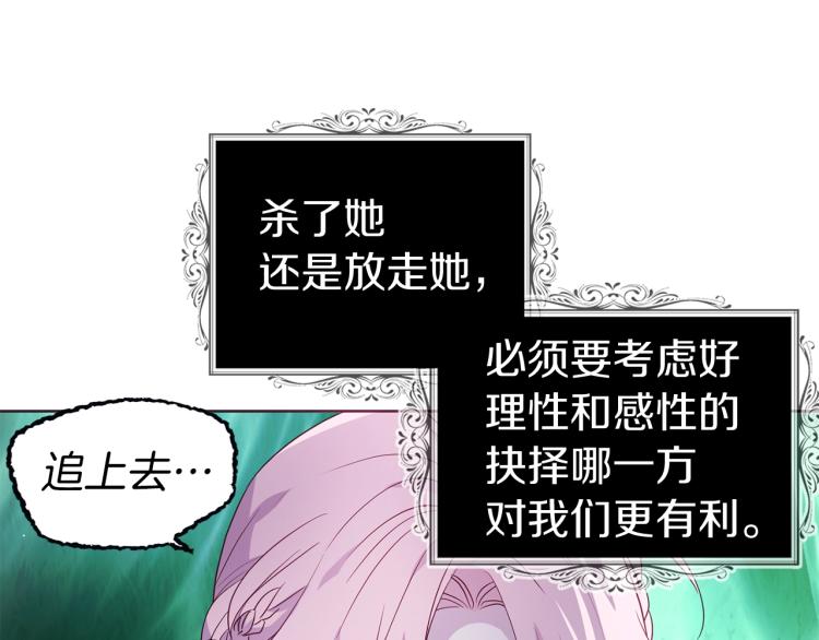第 114 页