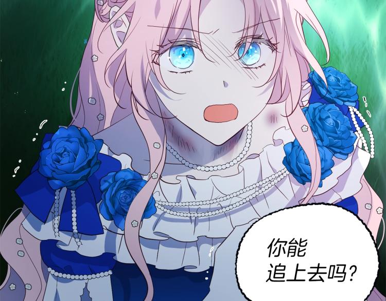 第 115 页
