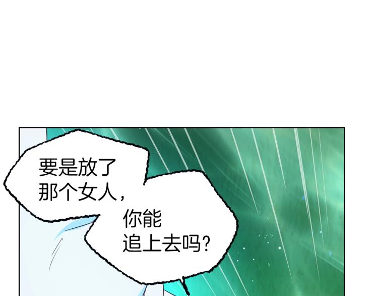 第 119 页