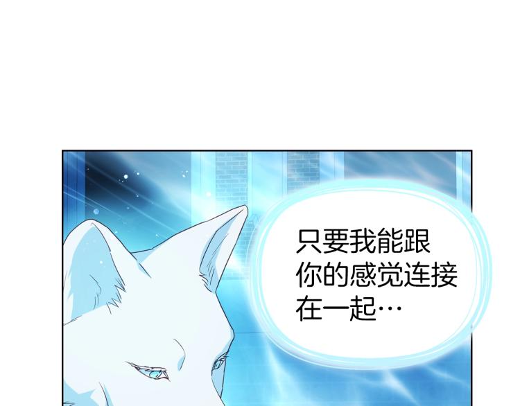第 124 页