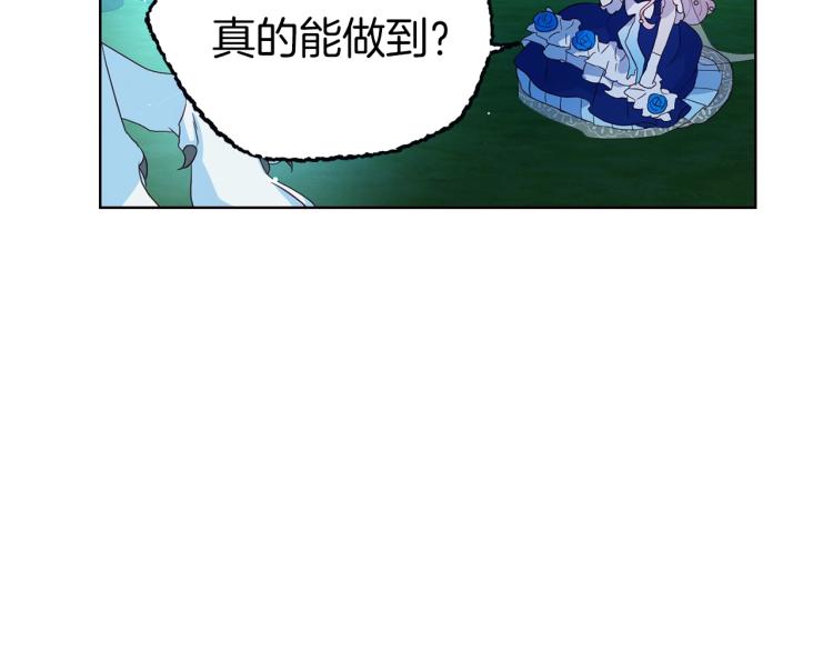 第 126 页