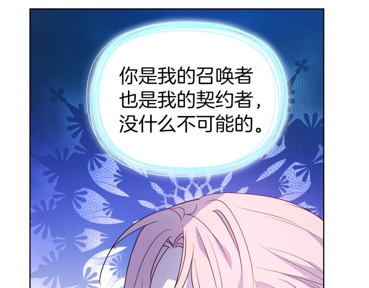 第 127 页