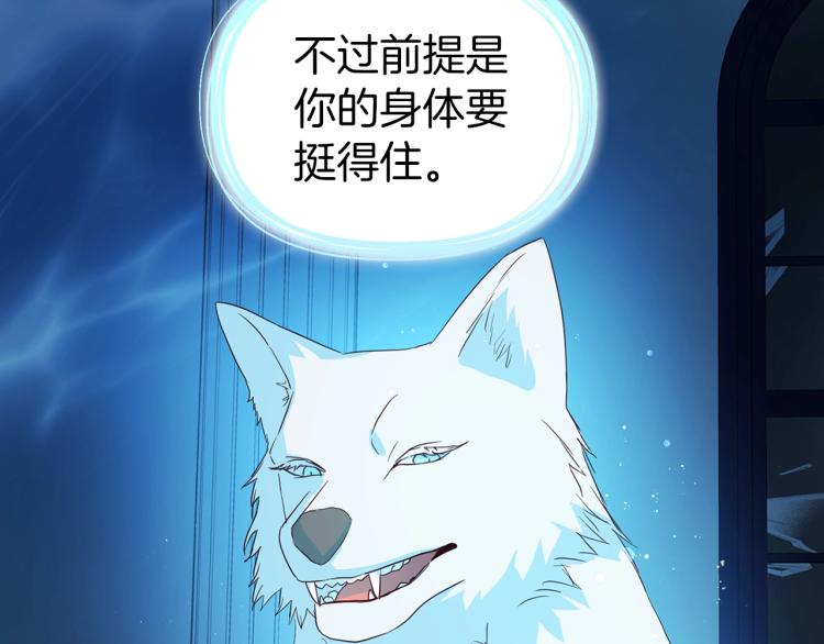 第 130 页