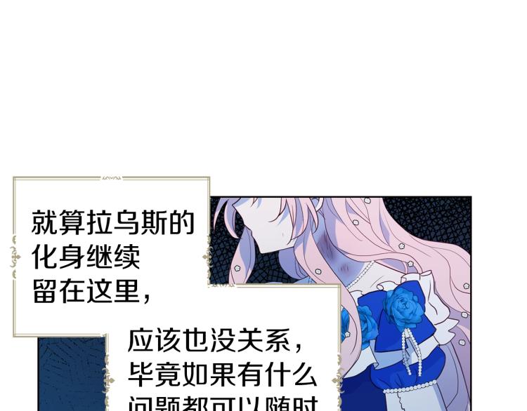 第 132 页