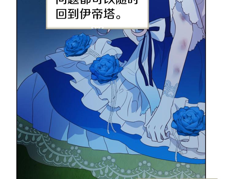 第 133 页