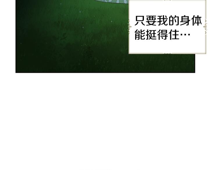 第 134 页