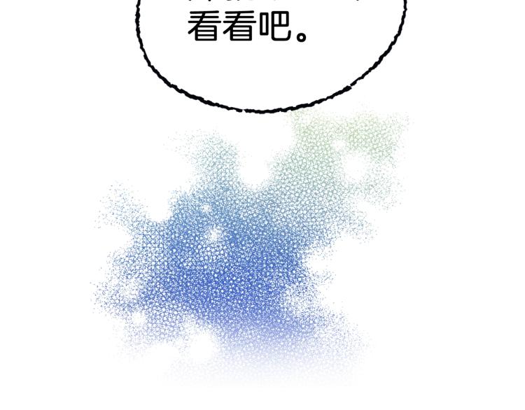 第 136 页