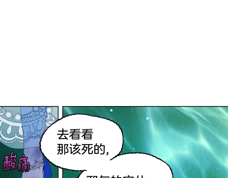 第 138 页