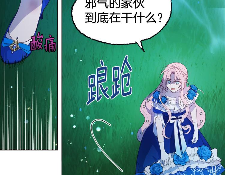 第 139 页
