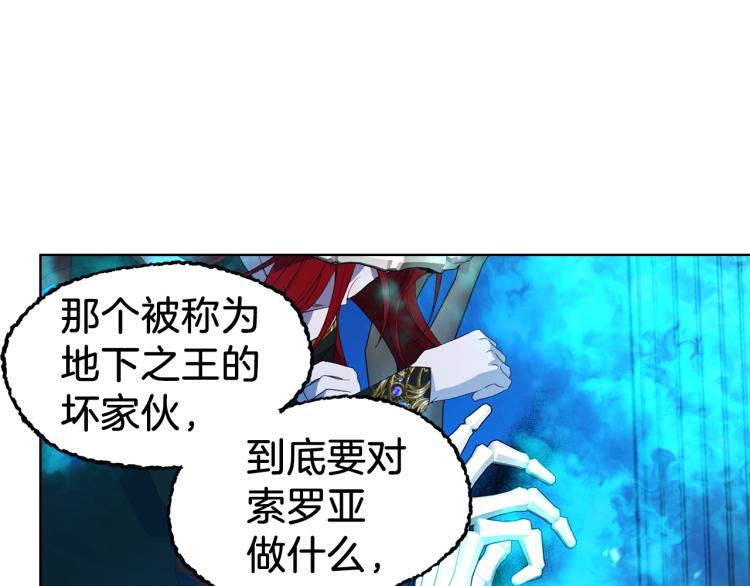 第 141 页