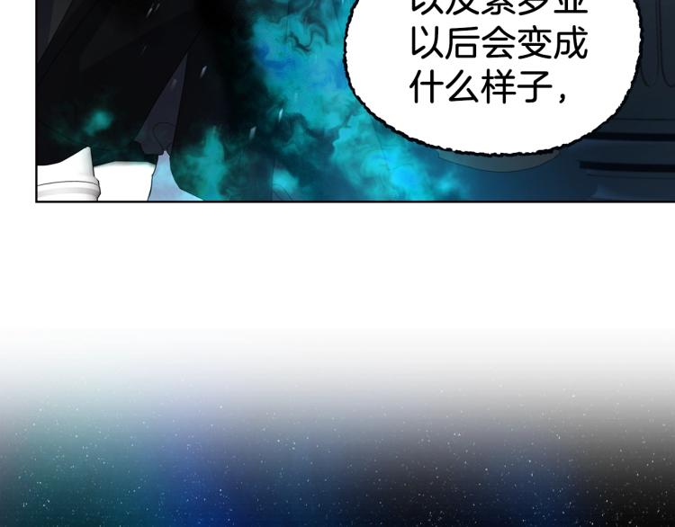 第 143 页