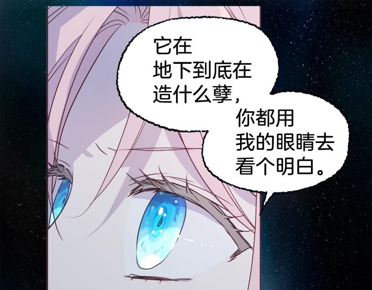 第 144 页