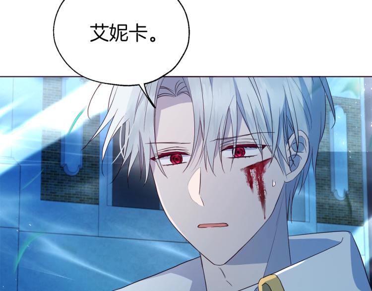 第 153 页