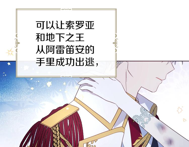 第 155 页