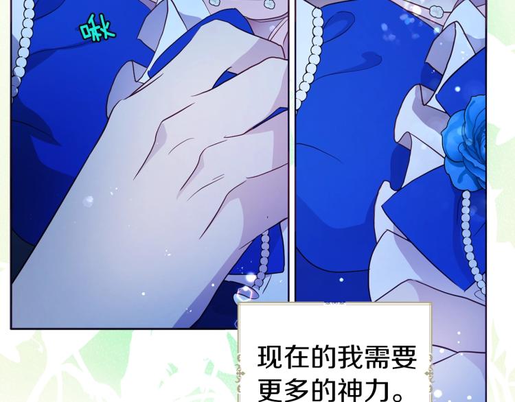 第 164 页
