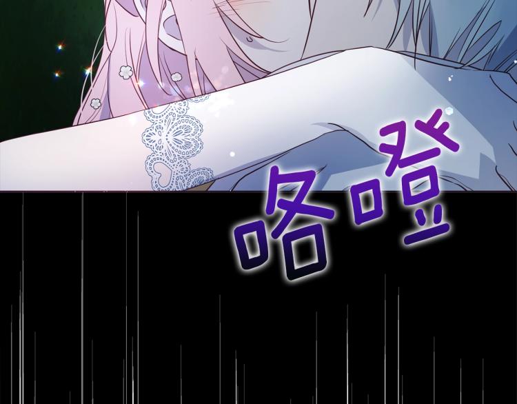第 169 页
