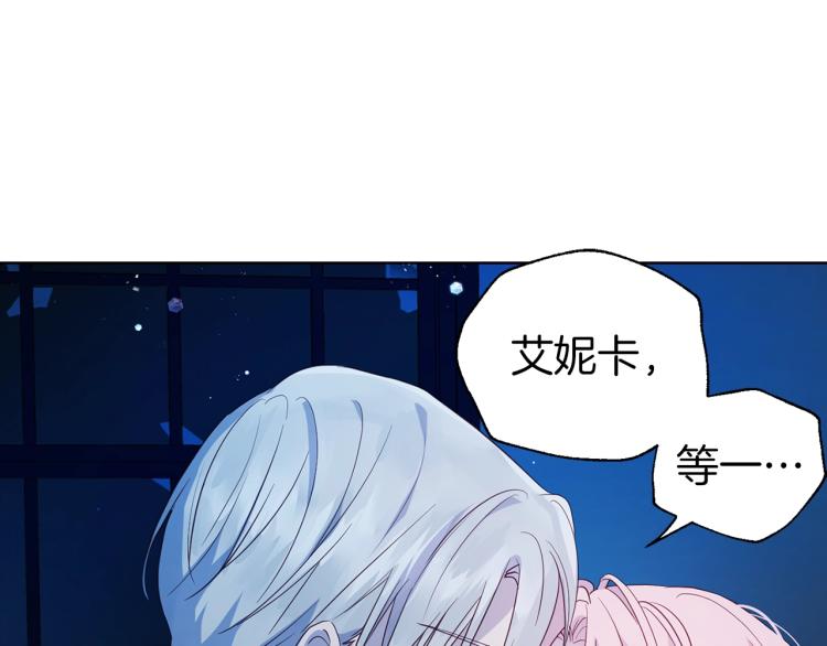 第 177 页