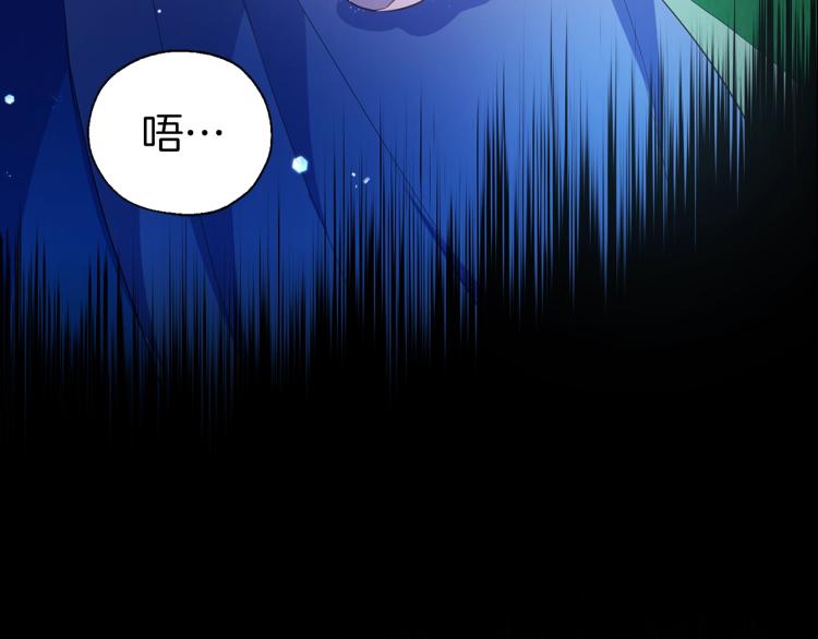 第 186 页