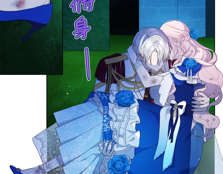 第 47 页