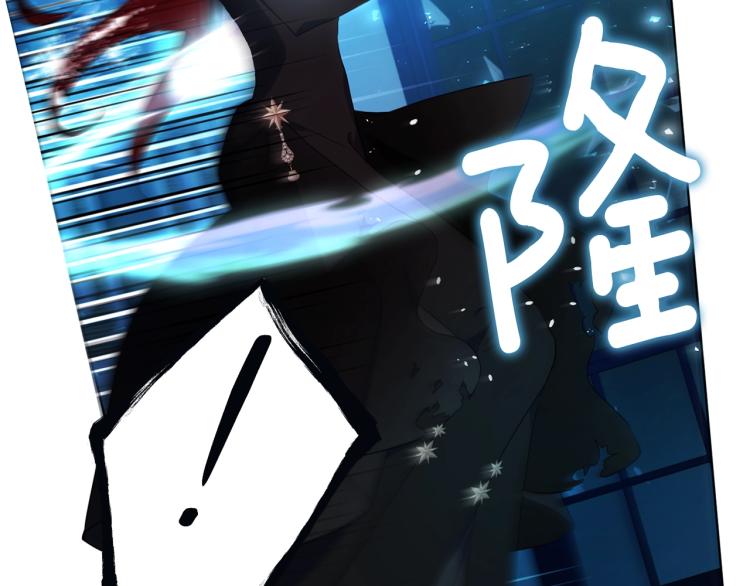第 73 页