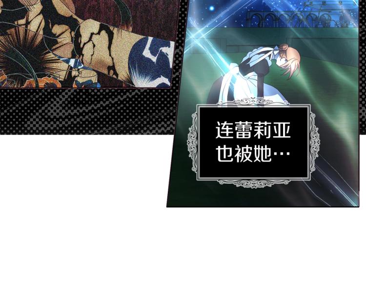 第 87 页