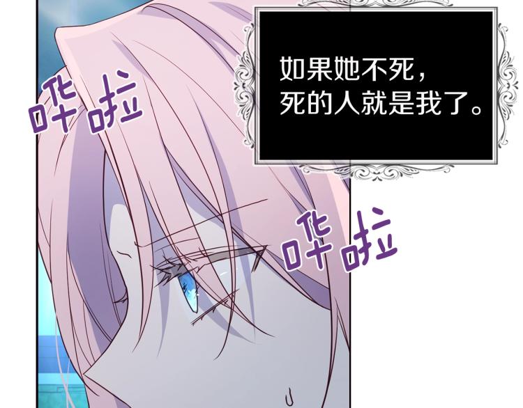 第 91 页