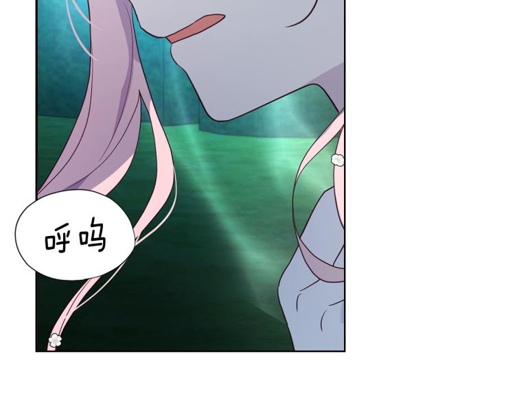 第 92 页